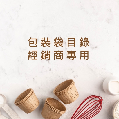 未命名-1_工作區域 1.jpg