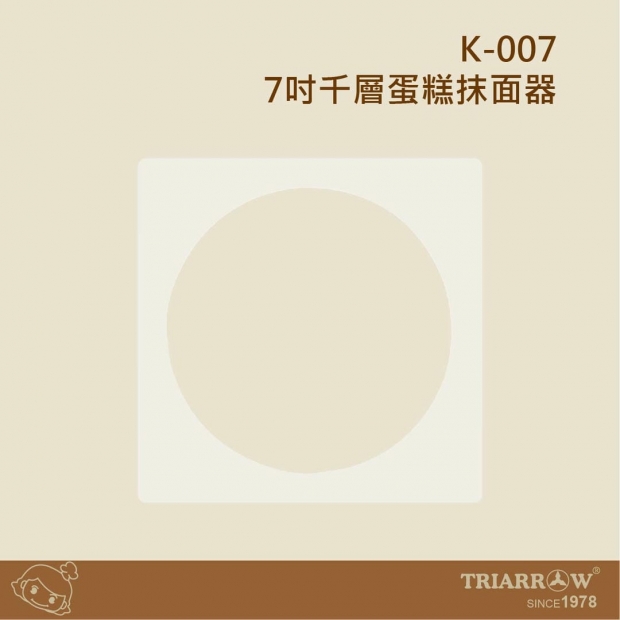 網頁_工作區域 1.jpg