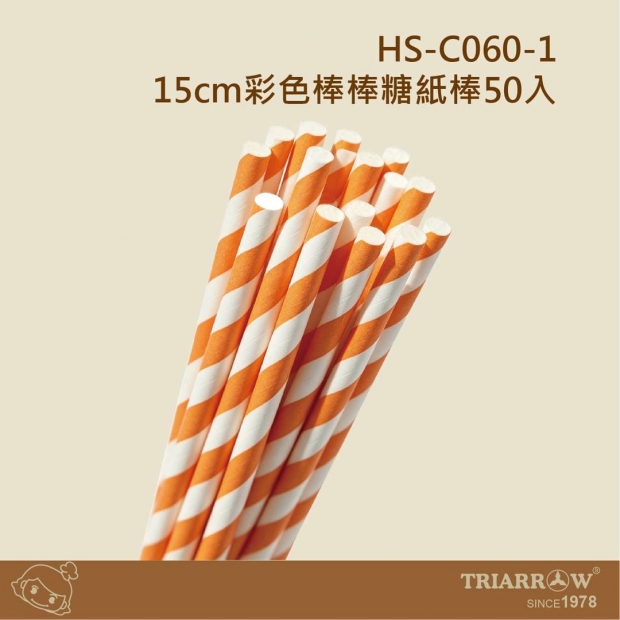網頁1_工作區域 1.jpg