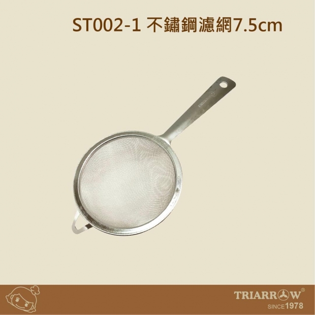 網頁_工作區域 1.jpg