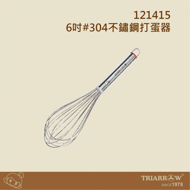 網頁_工作區域 1.jpg