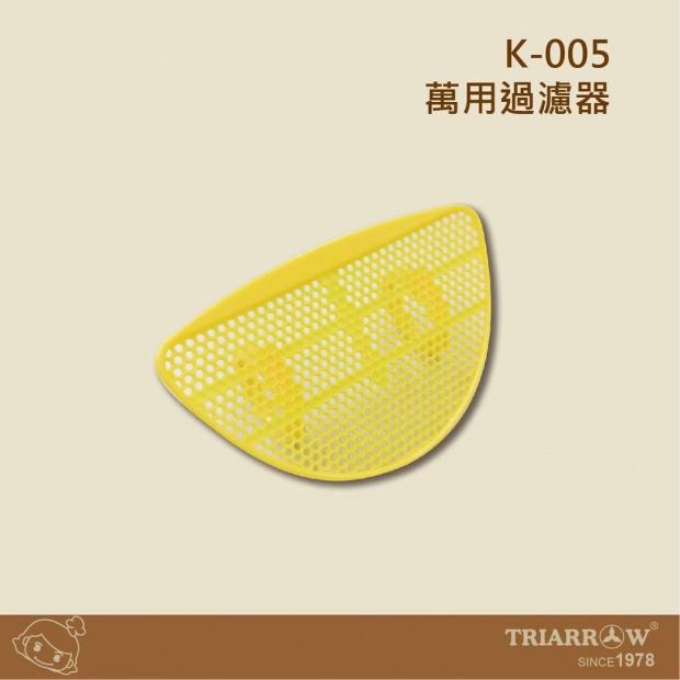 網頁_工作區域 1.jpg