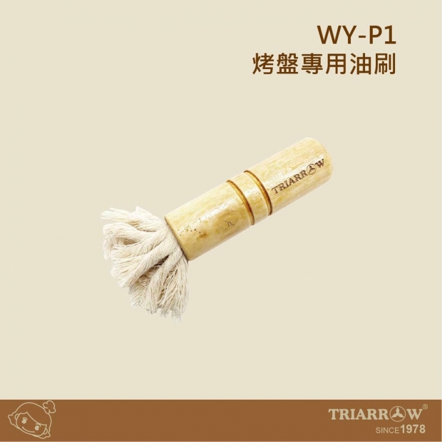 網頁_工作區域 1.jpg