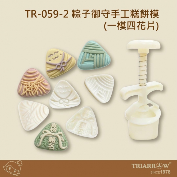 網頁_工作區域 1.jpg
