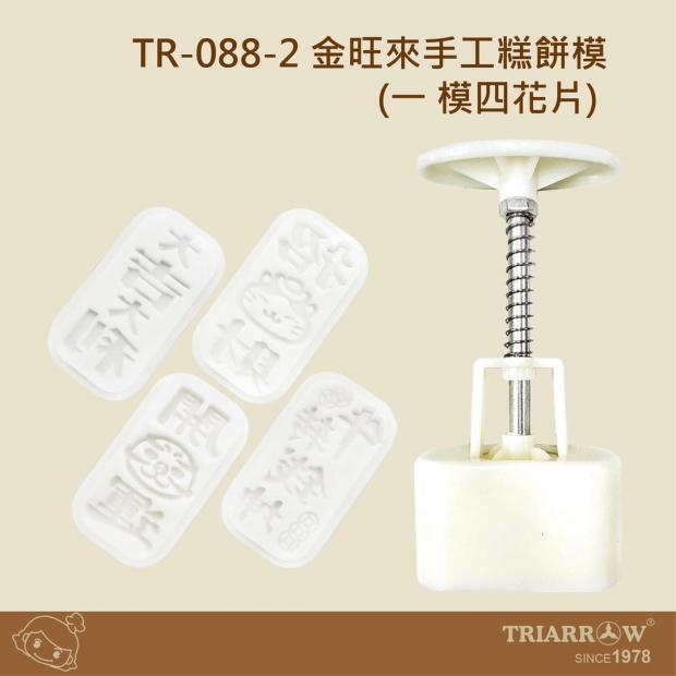 網頁_工作區域 1.jpg