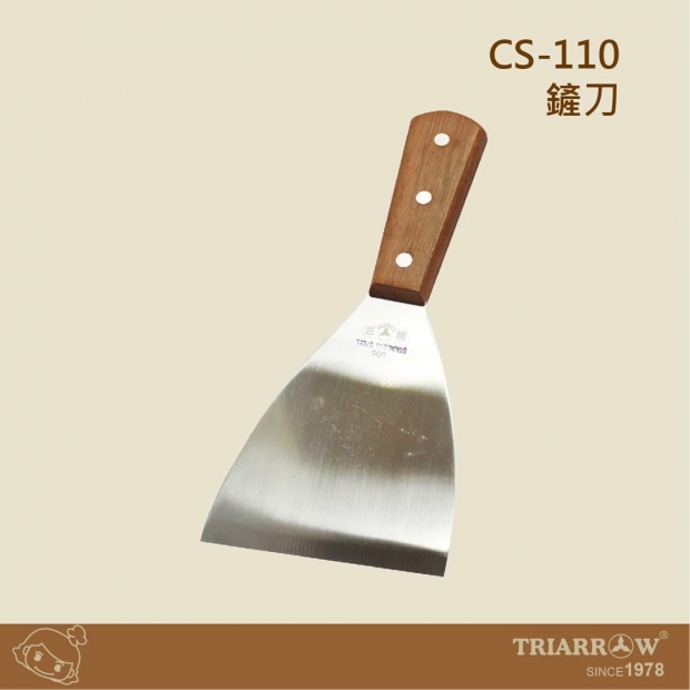 網頁_工作區域 1.jpg