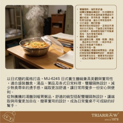 網頁-02.jpg
