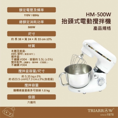 網頁W--04.jpg