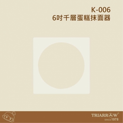 網頁_工作區域 1.jpg