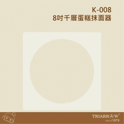 網頁_工作區域 1.jpg