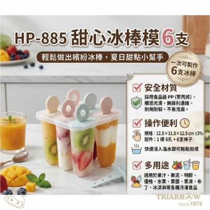 網頁-07.jpg
