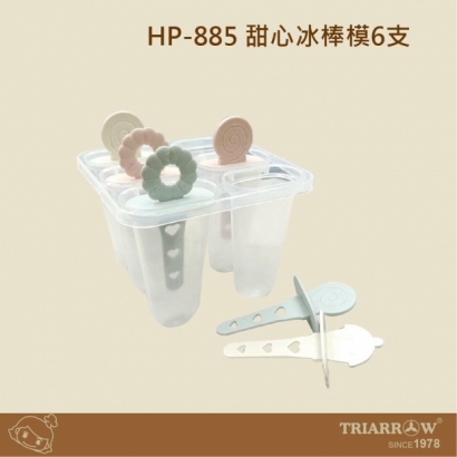 網頁_工作區域 1.jpg
