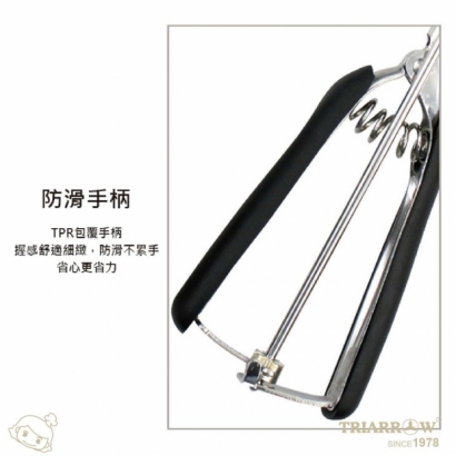 網頁-11.jpg