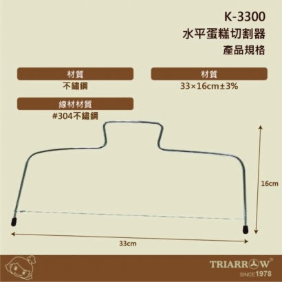 網頁-03.jpg