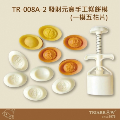 網頁_工作區域 1.jpg