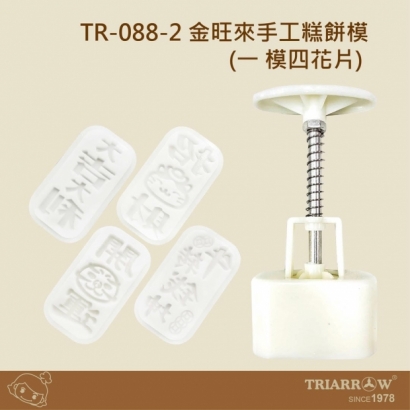 網頁_工作區域 1.jpg