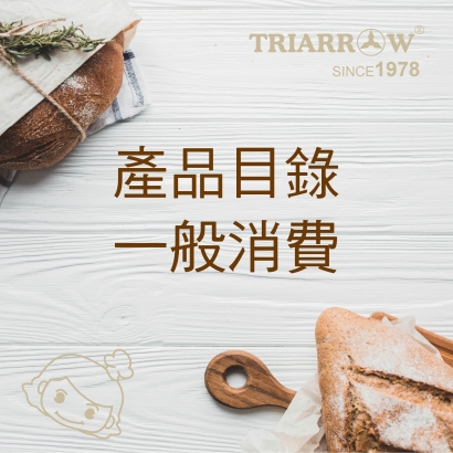 下載網頁用1_工作區域 1.jpg