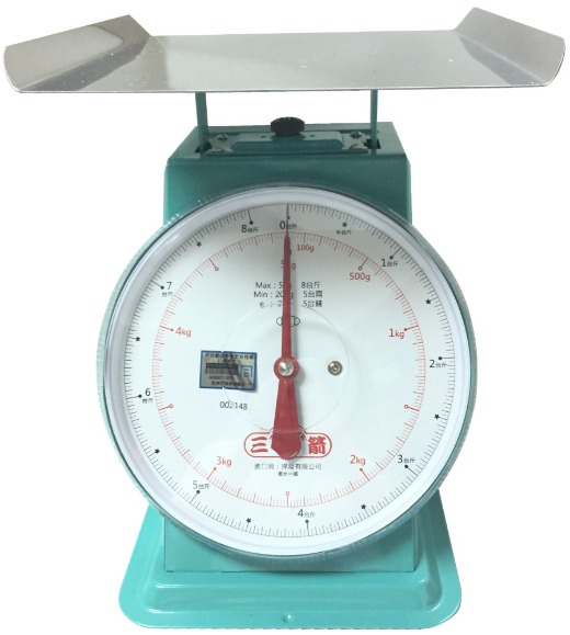 營業用秤