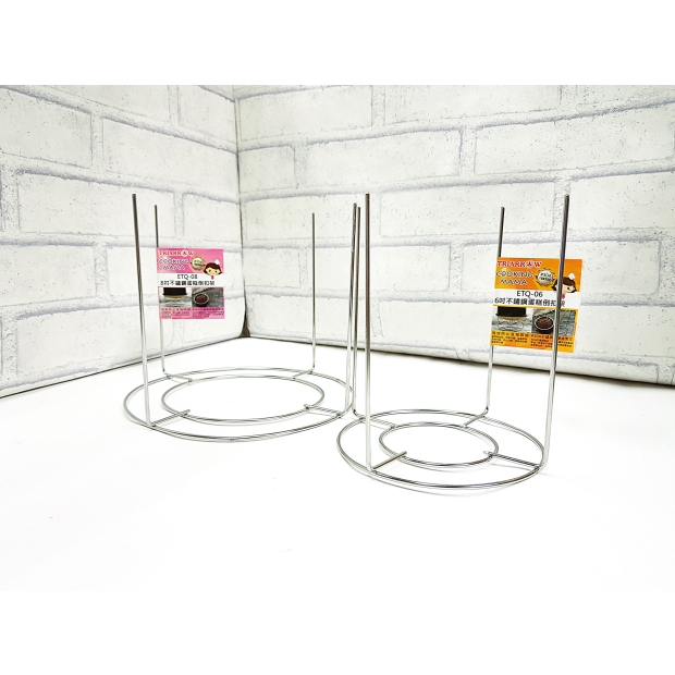 ETQ-06 6"蛋糕倒扣架