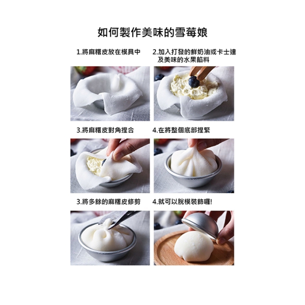 O1CN018VSW2q1PMMFiISSGK_!!2219091251826-0-cib_工作區域 1.jpg