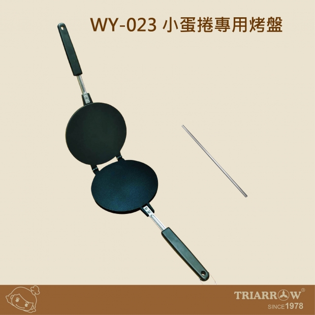 網頁_工作區域 1.jpg