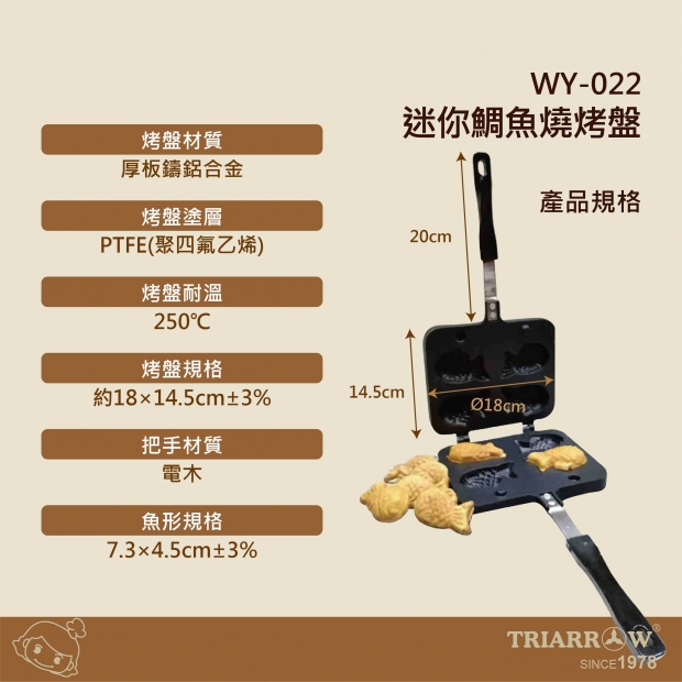 網頁-03.jpg