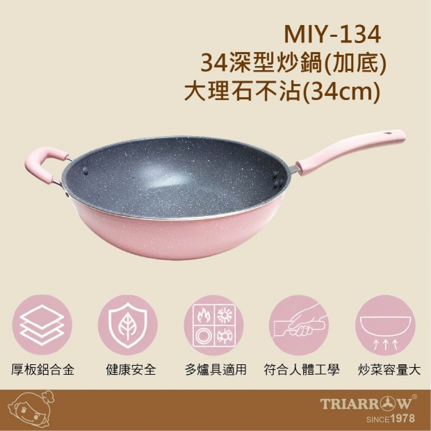 網頁_工作區域 1.jpg