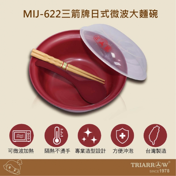 網頁_工作區域 1.jpg