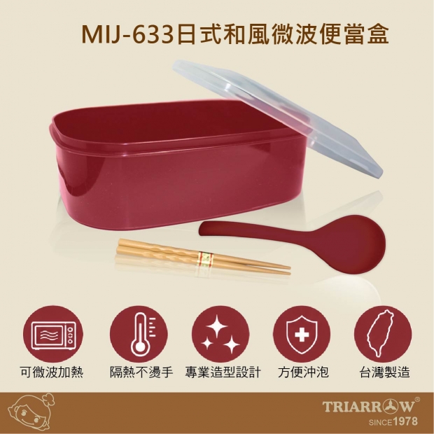 網頁_工作區域 1.jpg