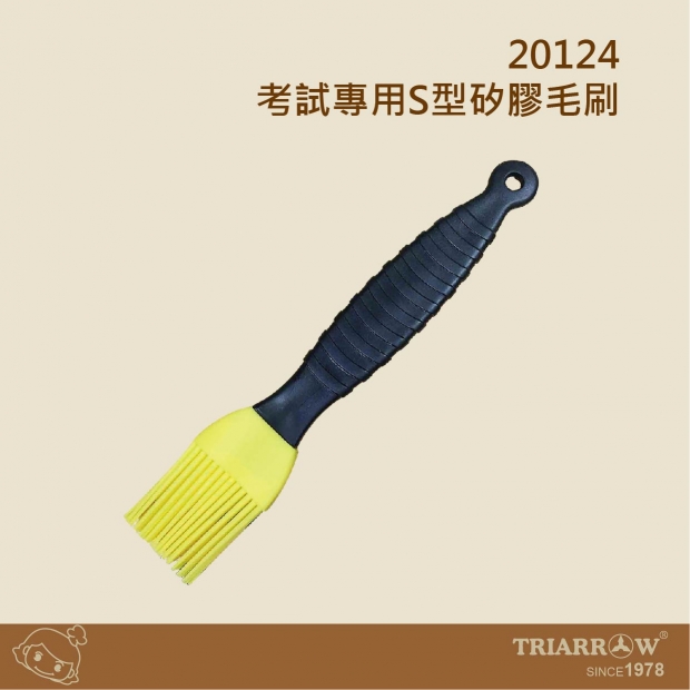 網頁灰_工作區域 1.jpg