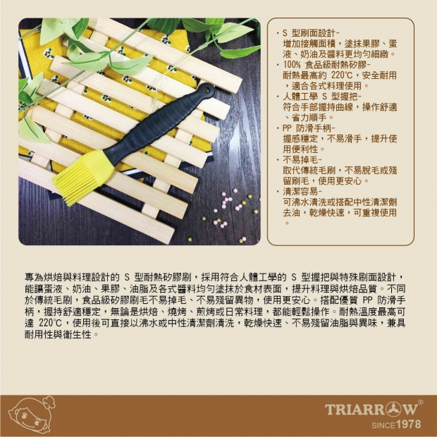 網頁灰-02.jpg
