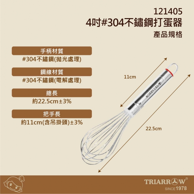 網頁-03.jpg