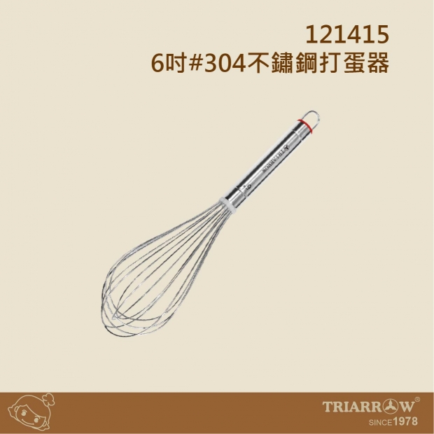 網頁_工作區域 1.jpg