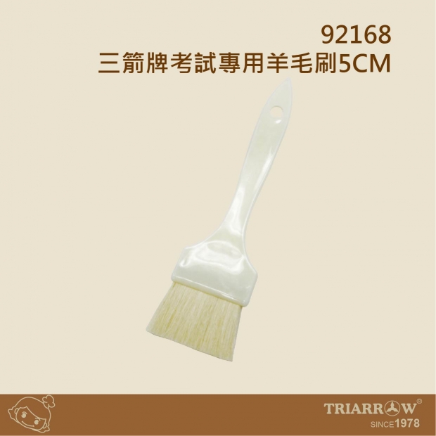 網頁_工作區域 1.jpg