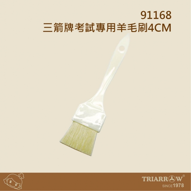網頁_工作區域 1.jpg