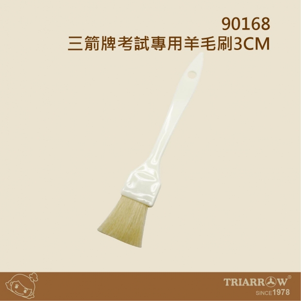 網頁_工作區域 1.jpg