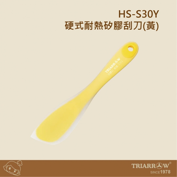 網頁1_工作區域 1.jpg