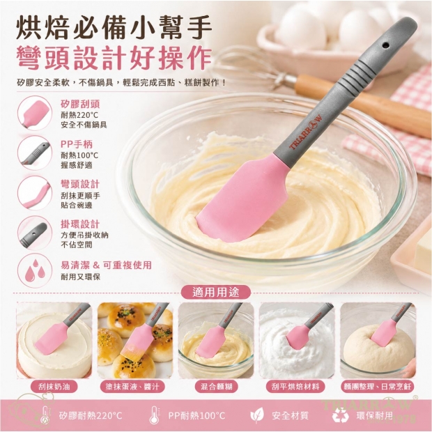網頁P-07.jpg