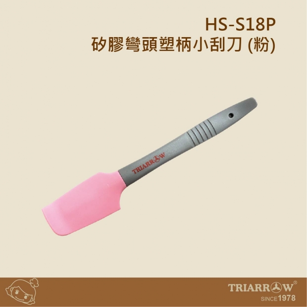 網頁P_工作區域 1.jpg