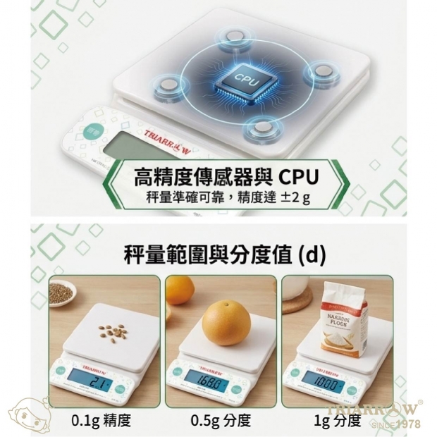 網頁-10.jpg