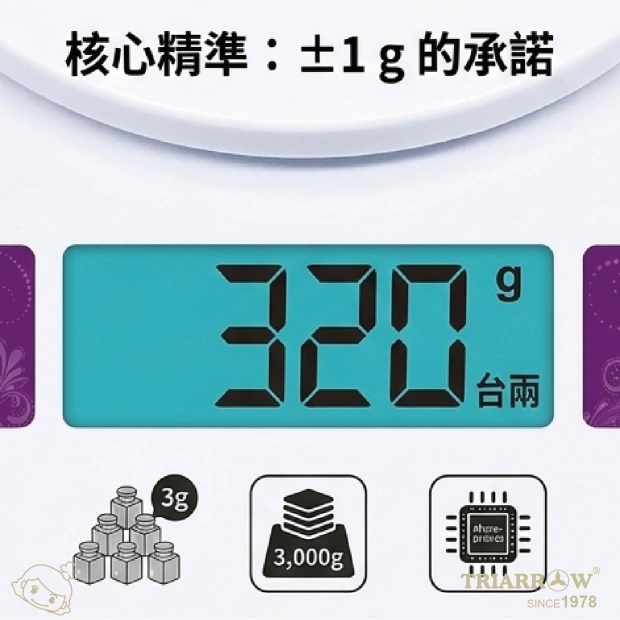 網頁-06.jpg