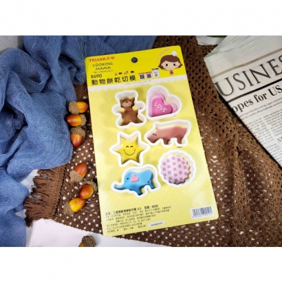 8690 動物餅乾切模 8690 動物餅乾切模