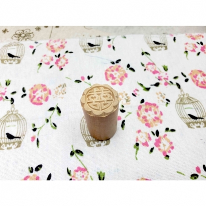 TR-21S 迷你囍字木章