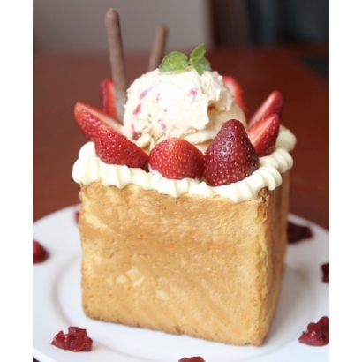 TR-270GP 正方形吐司盒 (波紋).jpg