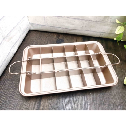 G7371 多用途18格不沾烤模