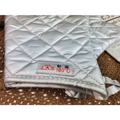 TR-68-1 耐熱手套180℃(一雙/短)