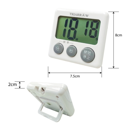 尺寸_工作區域 1_工作區域 1.jpg 尺寸_工作區域 1_工作區域 1.jpg