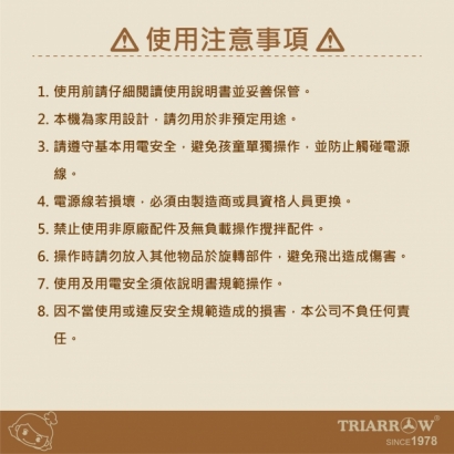 網頁R-02.jpg
