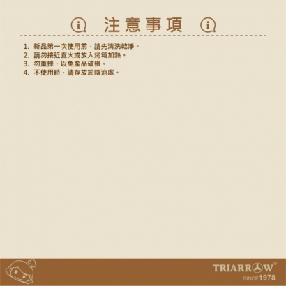 網頁-04.jpg