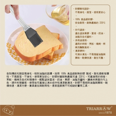 網頁灰-02.jpg